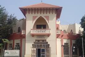 Ramadan 2026 au Mali : exonérations, contrôle des prix et lutte contre la spéculation